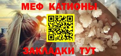 мдма Гагарин