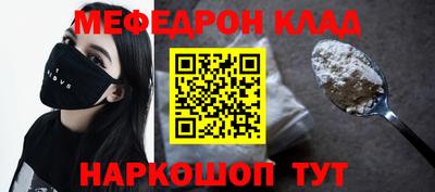 скорость Гатчина