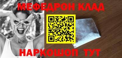 прущая мука Гай