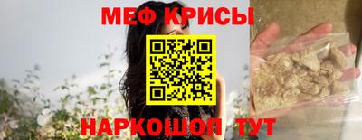 мдма Гагарин