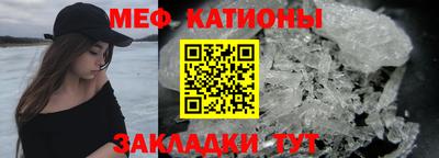скорость Гатчина
