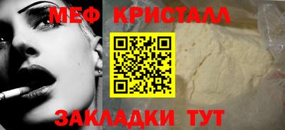 прущая мука Гай