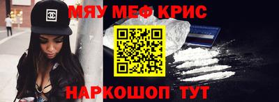 прущая мука Гай