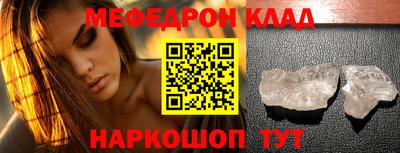 скорость Гатчина