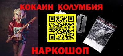 скорость Гатчина