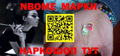 мдма Гагарин