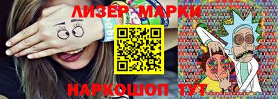 прущая мука Гай