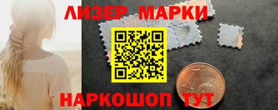 прущая мука Гай
