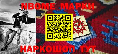 скорость Гатчина