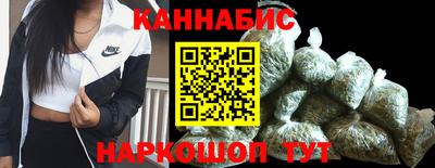 скорость Гатчина
