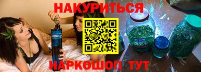 скорость Гатчина