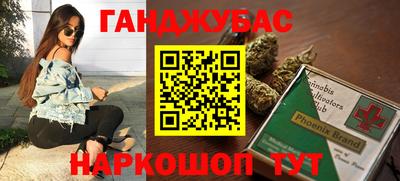 скорость Гатчина