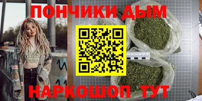мдма Гагарин