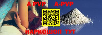мдма Гагарин