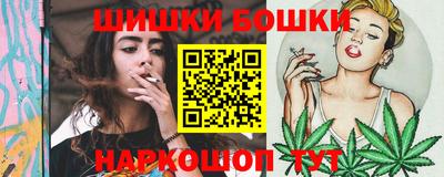 мдма Гагарин