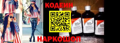 мдма Гагарин