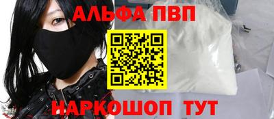скорость Гатчина