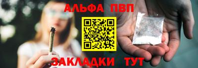 мдма Гагарин