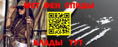 мдма Гагарин