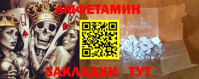 мдма Гагарин