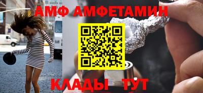 прущая мука Гай