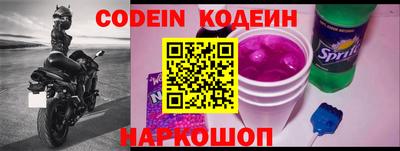 прущая мука Гай