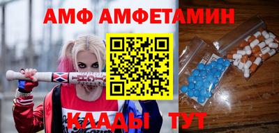 прущая мука Гай