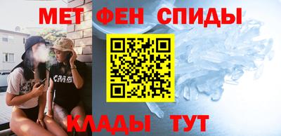 мдма Гагарин