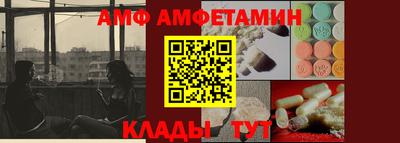 мдма Гагарин