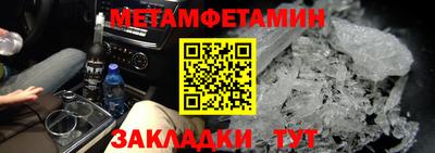 скорость Гатчина