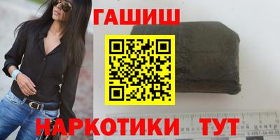 прущая мука Гай