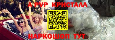 прущая мука Гай