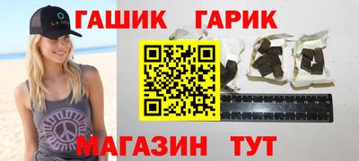 скорость Гатчина