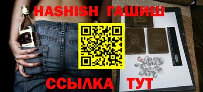 скорость Гатчина